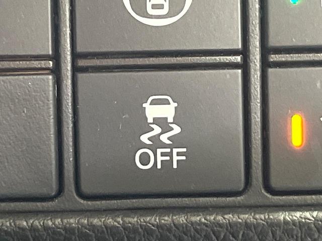 ヴェゼル e:HEV Z 禁煙車 純正9型ナビ バックカメラ ホンダセンシング ETC シートヒーター コーナーセンサー パワーバックドア スマートキー LEDヘッドライト オートハイビーム 車線逸脱警報 オートライト(51枚目)