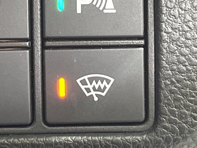 ヴェゼル e:HEV Z 禁煙車 純正9型ナビ バックカメラ ホンダセンシング ETC シートヒーター コーナーセンサー パワーバックドア スマートキー LEDヘッドライト オートハイビーム 車線逸脱警報 オートライト(52枚目)