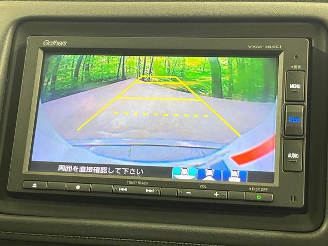 ヴェゼル ハイブリッドZ・ホンダセンシング 禁煙車 純正ナビ バックモニター シートヒーター アダプティブクルーズ 衝突軽減装置 LEDヘッドライト オートライト スマートキー パドルシフト ドライブレコーダー Bluetooth接続(4枚目)