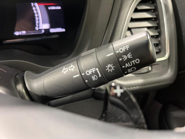 ヴェゼル ハイブリッドZ・ホンダセンシング 禁煙車 純正ナビ バックモニター シートヒーター アダプティブクルーズ 衝突軽減装置 LEDヘッドライト オートライト スマートキー パドルシフト ドライブレコーダー Bluetooth接続(22枚目)