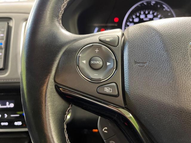 ヴェゼル ハイブリッドZ・ホンダセンシング 禁煙車 純正ナビ バックモニター シートヒーター アダプティブクルーズ 衝突軽減装置 LEDヘッドライト オートライト スマートキー パドルシフト ドライブレコーダー Bluetooth接続(25枚目)