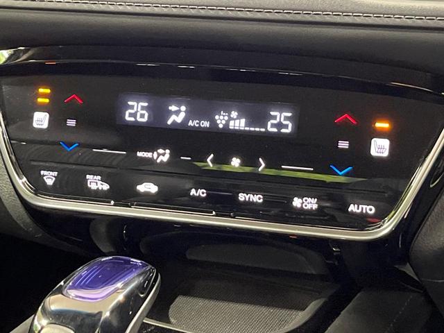 ヴェゼル ハイブリッドZ・ホンダセンシング 禁煙車 純正ナビ バックモニター シートヒーター アダプティブクルーズ 衝突軽減装置 LEDヘッドライト オートライト スマートキー パドルシフト ドライブレコーダー Bluetooth接続(38枚目)