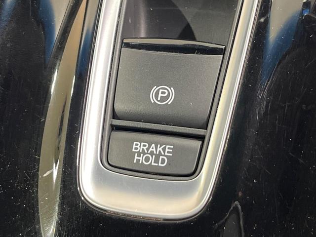 ヴェゼル ハイブリッドZ・ホンダセンシング 禁煙車 純正ナビ バックモニター シートヒーター アダプティブクルーズ 衝突軽減装置 LEDヘッドライト オートライト スマートキー パドルシフト ドライブレコーダー Bluetooth接続(40枚目)