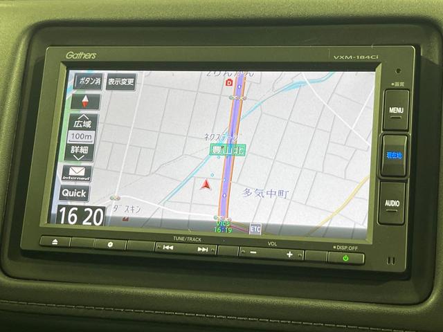 ヴェゼル ハイブリッドZ・ホンダセンシング 禁煙車 純正ナビ バックモニター シートヒーター アダプティブクルーズ 衝突軽減装置 LEDヘッドライト オートライト スマートキー パドルシフト ドライブレコーダー Bluetooth接続(46枚目)