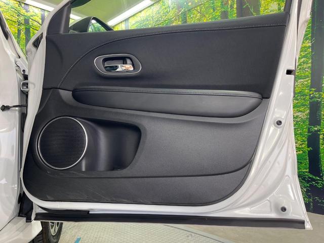 ヴェゼル ハイブリッドZ・ホンダセンシング 禁煙車 純正ナビ バックモニター シートヒーター アダプティブクルーズ 衝突軽減装置 LEDヘッドライト オートライト スマートキー パドルシフト ドライブレコーダー Bluetooth接続(52枚目)