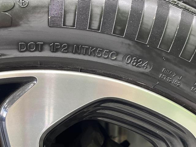 ヴェゼル ハイブリッドZ・ホンダセンシング 禁煙車 純正ナビ バックモニター シートヒーター アダプティブクルーズ 衝突軽減装置 LEDヘッドライト オートライト スマートキー パドルシフト ドライブレコーダー Bluetooth接続(59枚目)