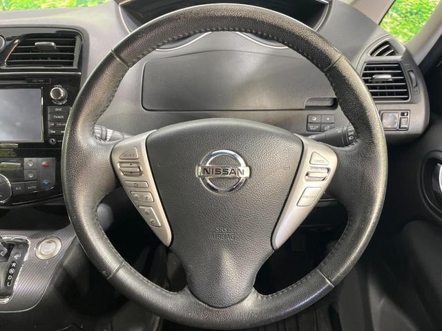 セレナ ライダーブラックラインＳ－ＨＶアドバンスドセーフティ　純正ＳＤナビ　全周囲カメラ　両側電動ドア　ビルトインＥＴＣ　衝突被害軽減システム　コーナーセンサー　クルーズコントロール　スマートキー　ＬＥＤヘッドライト　車線逸脱警報　オートライト　オートエアコン（11枚目）