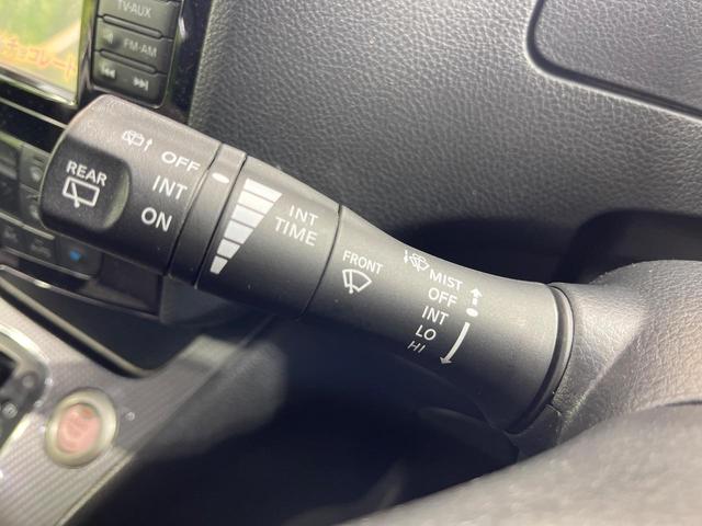 セレナ ライダーブラックラインＳ－ＨＶアドバンスドセーフティ　純正ＳＤナビ　全周囲カメラ　両側電動ドア　ビルトインＥＴＣ　衝突被害軽減システム　コーナーセンサー　クルーズコントロール　スマートキー　ＬＥＤヘッドライト　車線逸脱警報　オートライト　オートエアコン（43枚目）