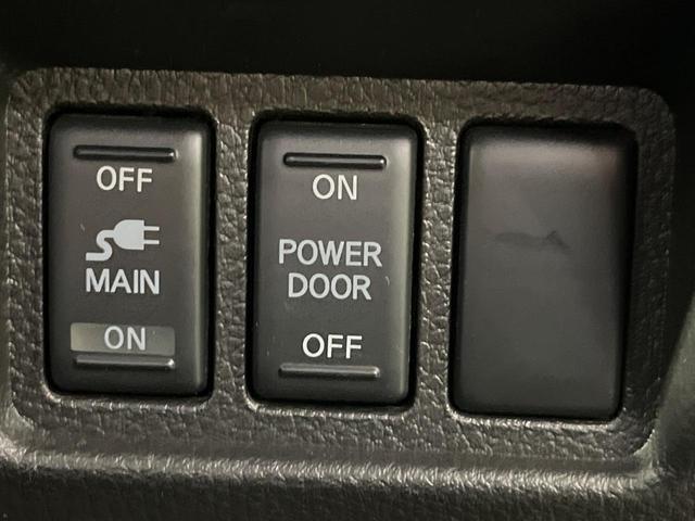 セレナ ライダーブラックラインＳ－ＨＶアドバンスドセーフティ　純正ＳＤナビ　全周囲カメラ　両側電動ドア　ビルトインＥＴＣ　衝突被害軽減システム　コーナーセンサー　クルーズコントロール　スマートキー　ＬＥＤヘッドライト　車線逸脱警報　オートライト　オートエアコン（44枚目）