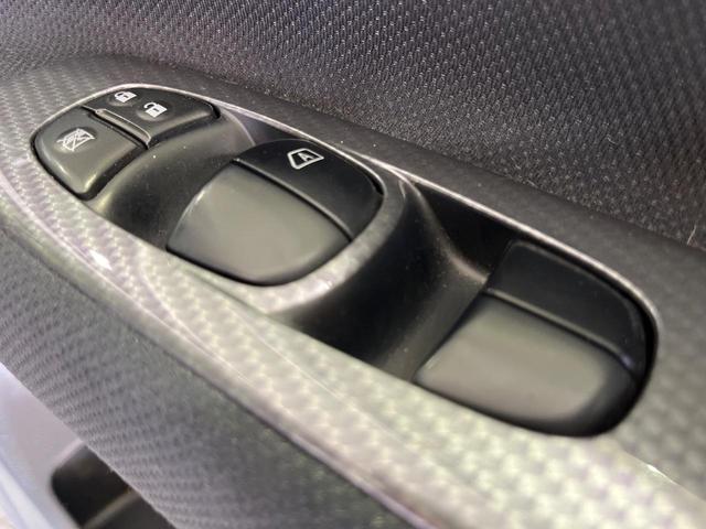 セレナ ライダーブラックラインＳ－ＨＶアドバンスドセーフティ　純正ＳＤナビ　全周囲カメラ　両側電動ドア　ビルトインＥＴＣ　衝突被害軽減システム　コーナーセンサー　クルーズコントロール　スマートキー　ＬＥＤヘッドライト　車線逸脱警報　オートライト　オートエアコン（51枚目）