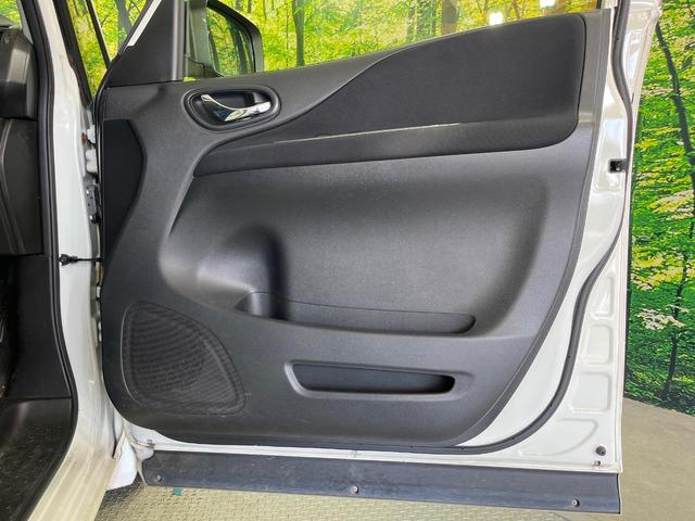 セレナ ライダーブラックラインＳ－ＨＶアドバンスドセーフティ　純正ＳＤナビ　全周囲カメラ　両側電動ドア　ビルトインＥＴＣ　衝突被害軽減システム　コーナーセンサー　クルーズコントロール　スマートキー　ＬＥＤヘッドライト　車線逸脱警報　オートライト　オートエアコン（52枚目）