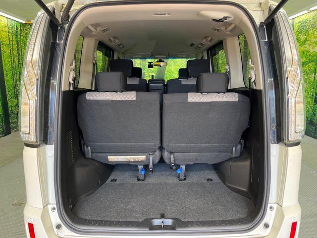 セレナ ライダーブラックラインＳ－ＨＶアドバンスドセーフティ　純正ＳＤナビ　全周囲カメラ　両側電動ドア　ビルトインＥＴＣ　衝突被害軽減システム　コーナーセンサー　クルーズコントロール　スマートキー　ＬＥＤヘッドライト　車線逸脱警報　オートライト　オートエアコン（53枚目）