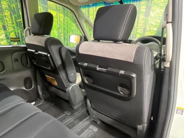 セレナ ライダーブラックラインＳ－ＨＶアドバンスドセーフティ　純正ＳＤナビ　全周囲カメラ　両側電動ドア　ビルトインＥＴＣ　衝突被害軽減システム　コーナーセンサー　クルーズコントロール　スマートキー　ＬＥＤヘッドライト　車線逸脱警報　オートライト　オートエアコン（56枚目）