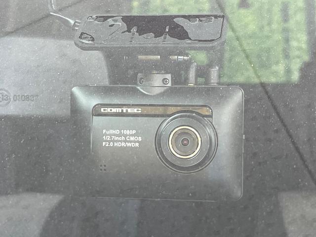 セレナ ライダーブラックラインＳ－ＨＶアドバンスドセーフティ　純正ＳＤナビ　全周囲カメラ　両側電動ドア　ビルトインＥＴＣ　衝突被害軽減システム　コーナーセンサー　クルーズコントロール　スマートキー　ＬＥＤヘッドライト　車線逸脱警報　オートライト　オートエアコン（57枚目）