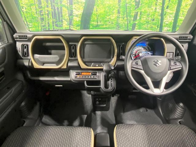 ハスラー ハイブリッドＧ　届出済み未使用車　衝突軽減装置　シートヒーター　スマートキー　オートエアコン　アイドリングストップ　プライバシーガラス　電動格納ミラー　盗難防止装置（2枚目）