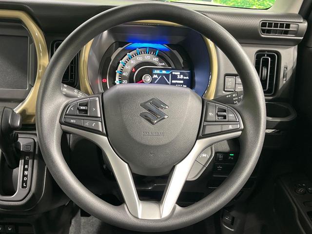 ハスラー ハイブリッドＧ　届出済み未使用車　衝突軽減装置　シートヒーター　スマートキー　オートエアコン　アイドリングストップ　プライバシーガラス　電動格納ミラー　盗難防止装置（9枚目）