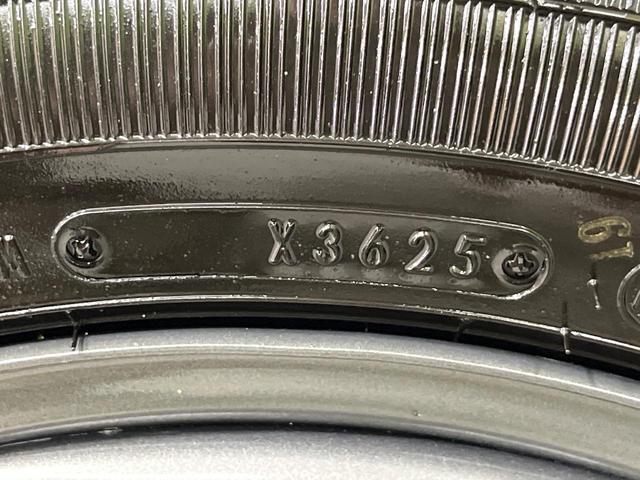 ハスラー ハイブリッドＧ　届出済み未使用車　衝突軽減装置　シートヒーター　スマートキー　オートエアコン　アイドリングストップ　プライバシーガラス　電動格納ミラー　盗難防止装置（28枚目）