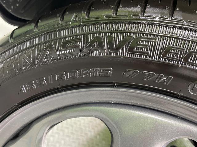 ハスラー ハイブリッドＧ　届出済み未使用車　衝突軽減装置　シートヒーター　スマートキー　オートエアコン　アイドリングストップ　プライバシーガラス　電動格納ミラー　盗難防止装置（29枚目）