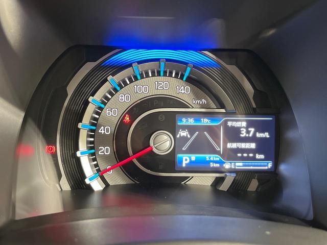 ハスラー ハイブリッドＧ　届出済み未使用車　衝突軽減装置　シートヒーター　スマートキー　オートエアコン　アイドリングストップ　プライバシーガラス　電動格納ミラー　盗難防止装置（47枚目）