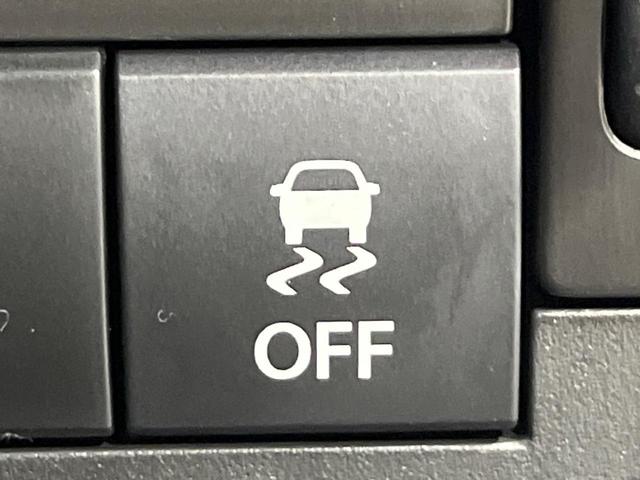 ハスラー ハイブリッドＧ　届出済み未使用車　衝突軽減装置　シートヒーター　スマートキー　オートエアコン　アイドリングストップ　プライバシーガラス　電動格納ミラー　盗難防止装置（51枚目）