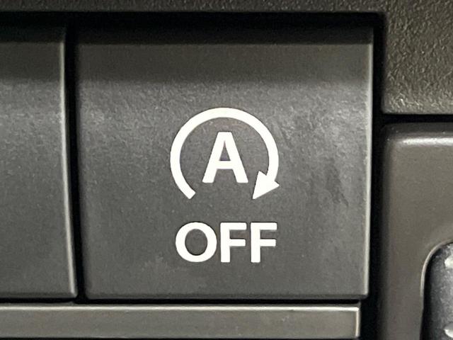 ハスラー ハイブリッドＧ　届出済み未使用車　衝突軽減装置　シートヒーター　スマートキー　オートエアコン　アイドリングストップ　プライバシーガラス　電動格納ミラー　盗難防止装置（52枚目）