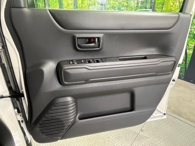 ハスラー ハイブリッドＧ　届出済み未使用車　衝突軽減装置　シートヒーター　スマートキー　オートエアコン　アイドリングストップ　プライバシーガラス　電動格納ミラー　盗難防止装置（55枚目）