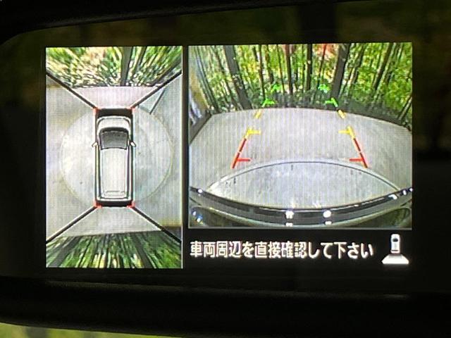 デイズ Ｘ　純正ＳＤナビ　全周囲カメラ　衝突被害軽減システム　禁煙車　スマートキー　ＥＴＣ　オートエアコン　ＣＤ　ＤＶＤ再生　フルセグ　ステアリングスイッチ　プライバシーガラス（3枚目）