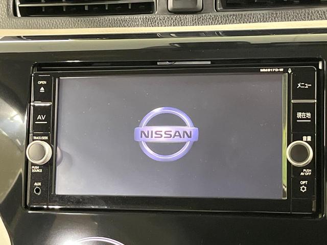 デイズ Ｘ　純正ＳＤナビ　全周囲カメラ　衝突被害軽減システム　禁煙車　スマートキー　ＥＴＣ　オートエアコン　ＣＤ　ＤＶＤ再生　フルセグ　ステアリングスイッチ　プライバシーガラス（4枚目）