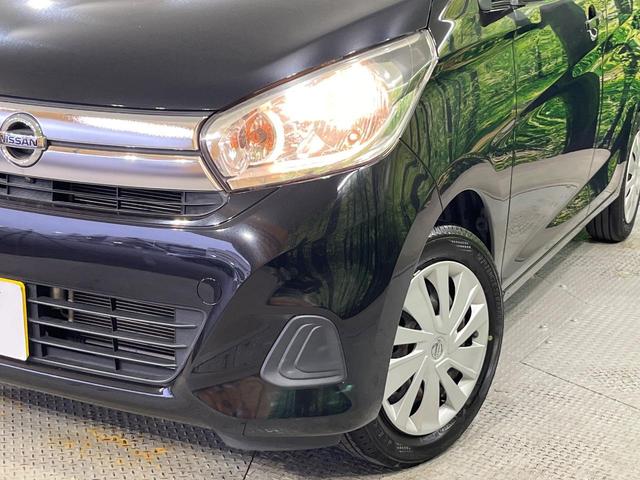 デイズ Ｘ　純正ＳＤナビ　全周囲カメラ　衝突被害軽減システム　禁煙車　スマートキー　ＥＴＣ　オートエアコン　ＣＤ　ＤＶＤ再生　フルセグ　ステアリングスイッチ　プライバシーガラス（12枚目）