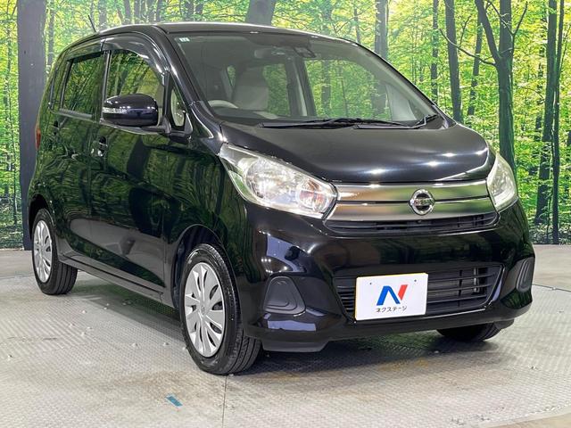 デイズ Ｘ　純正ＳＤナビ　全周囲カメラ　衝突被害軽減システム　禁煙車　スマートキー　ＥＴＣ　オートエアコン　ＣＤ　ＤＶＤ再生　フルセグ　ステアリングスイッチ　プライバシーガラス（16枚目）