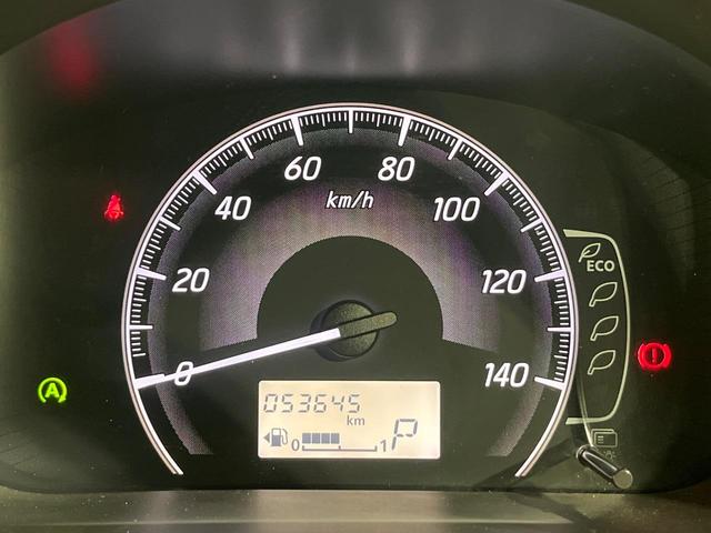 デイズ Ｘ　純正ＳＤナビ　全周囲カメラ　衝突被害軽減システム　禁煙車　スマートキー　ＥＴＣ　オートエアコン　ＣＤ　ＤＶＤ再生　フルセグ　ステアリングスイッチ　プライバシーガラス（24枚目）