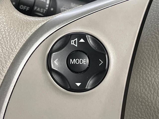 デイズ Ｘ　純正ＳＤナビ　全周囲カメラ　衝突被害軽減システム　禁煙車　スマートキー　ＥＴＣ　オートエアコン　ＣＤ　ＤＶＤ再生　フルセグ　ステアリングスイッチ　プライバシーガラス（30枚目）