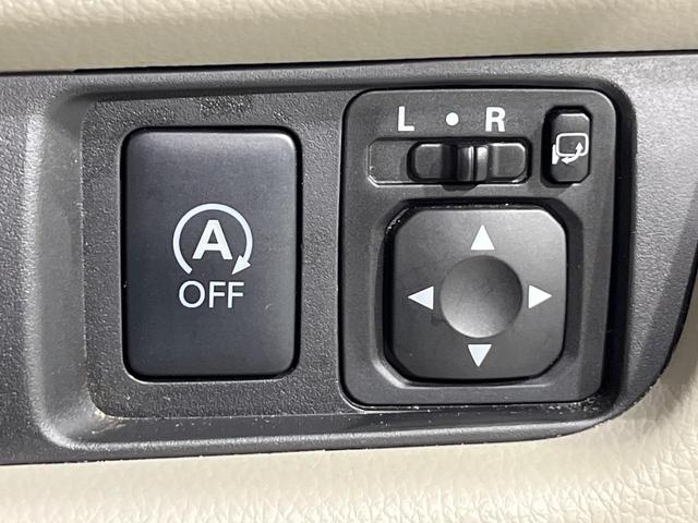 デイズ Ｘ　純正ＳＤナビ　全周囲カメラ　衝突被害軽減システム　禁煙車　スマートキー　ＥＴＣ　オートエアコン　ＣＤ　ＤＶＤ再生　フルセグ　ステアリングスイッチ　プライバシーガラス（31枚目）