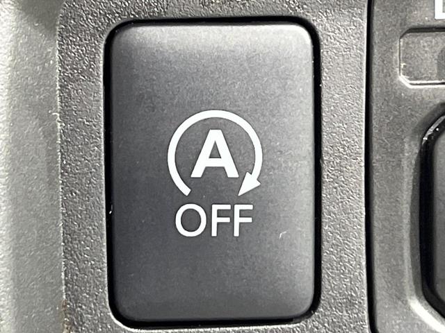 デイズ Ｘ　純正ＳＤナビ　全周囲カメラ　衝突被害軽減システム　禁煙車　スマートキー　ＥＴＣ　オートエアコン　ＣＤ　ＤＶＤ再生　フルセグ　ステアリングスイッチ　プライバシーガラス（33枚目）