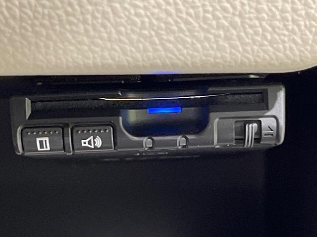 デイズ Ｘ　純正ＳＤナビ　全周囲カメラ　衝突被害軽減システム　禁煙車　スマートキー　ＥＴＣ　オートエアコン　ＣＤ　ＤＶＤ再生　フルセグ　ステアリングスイッチ　プライバシーガラス（37枚目）