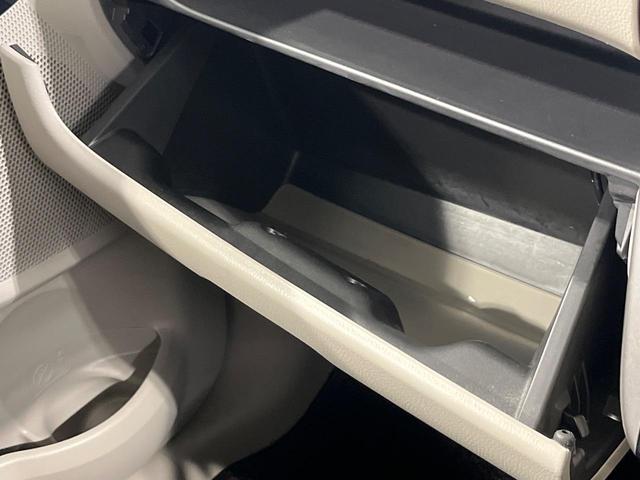 デイズ Ｘ　純正ＳＤナビ　全周囲カメラ　衝突被害軽減システム　禁煙車　スマートキー　ＥＴＣ　オートエアコン　ＣＤ　ＤＶＤ再生　フルセグ　ステアリングスイッチ　プライバシーガラス（38枚目）