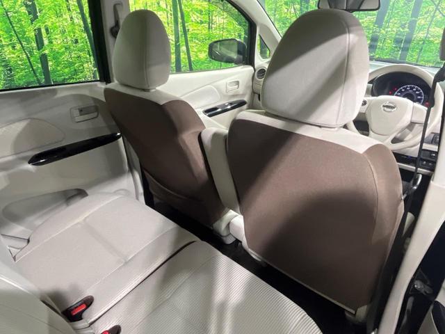 デイズ Ｘ　純正ＳＤナビ　全周囲カメラ　衝突被害軽減システム　禁煙車　スマートキー　ＥＴＣ　オートエアコン　ＣＤ　ＤＶＤ再生　フルセグ　ステアリングスイッチ　プライバシーガラス（41枚目）