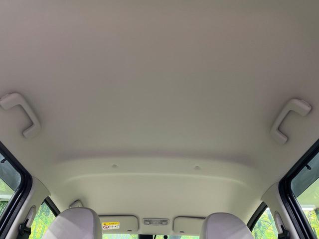 デイズ Ｘ　純正ＳＤナビ　全周囲カメラ　衝突被害軽減システム　禁煙車　スマートキー　ＥＴＣ　オートエアコン　ＣＤ　ＤＶＤ再生　フルセグ　ステアリングスイッチ　プライバシーガラス（42枚目）