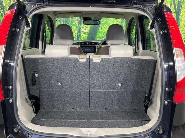 デイズ Ｘ　純正ＳＤナビ　全周囲カメラ　衝突被害軽減システム　禁煙車　スマートキー　ＥＴＣ　オートエアコン　ＣＤ　ＤＶＤ再生　フルセグ　ステアリングスイッチ　プライバシーガラス（43枚目）