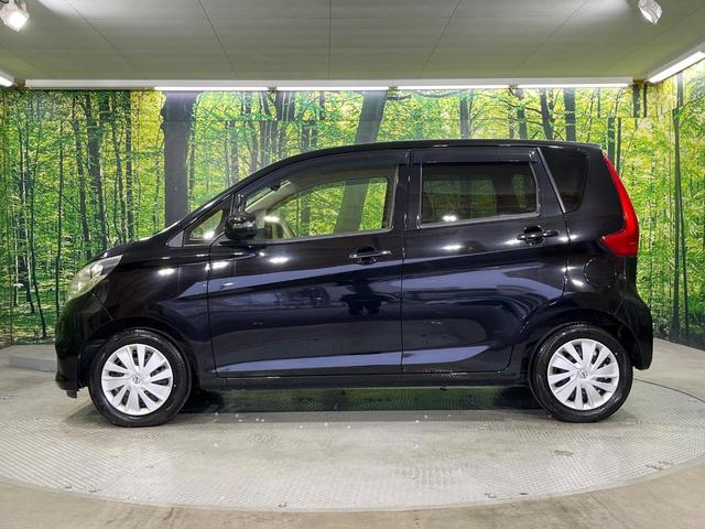 デイズ Ｘ　純正ＳＤナビ　全周囲カメラ　衝突被害軽減システム　禁煙車　スマートキー　ＥＴＣ　オートエアコン　ＣＤ　ＤＶＤ再生　フルセグ　ステアリングスイッチ　プライバシーガラス（47枚目）