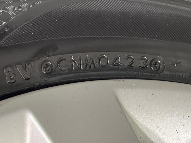 デイズ Ｘ　純正ＳＤナビ　全周囲カメラ　衝突被害軽減システム　禁煙車　スマートキー　ＥＴＣ　オートエアコン　ＣＤ　ＤＶＤ再生　フルセグ　ステアリングスイッチ　プライバシーガラス（52枚目）