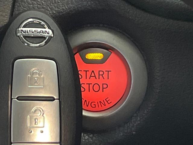 ノート Ｘ　純正ＳＤナビ　バックカメラ　衝突被害軽減システム　禁煙車　スマートキー　車線逸脱警報　オートライト　Ｂｌｕｅｔｏｏｔｈ　ＣＤ　ＤＶＤ再生　フルセグ　プライバシーガラス（7枚目）