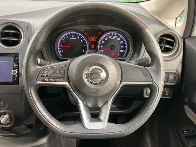 ノート Ｘ　純正ＳＤナビ　バックカメラ　衝突被害軽減システム　禁煙車　スマートキー　車線逸脱警報　オートライト　Ｂｌｕｅｔｏｏｔｈ　ＣＤ　ＤＶＤ再生　フルセグ　プライバシーガラス（11枚目）