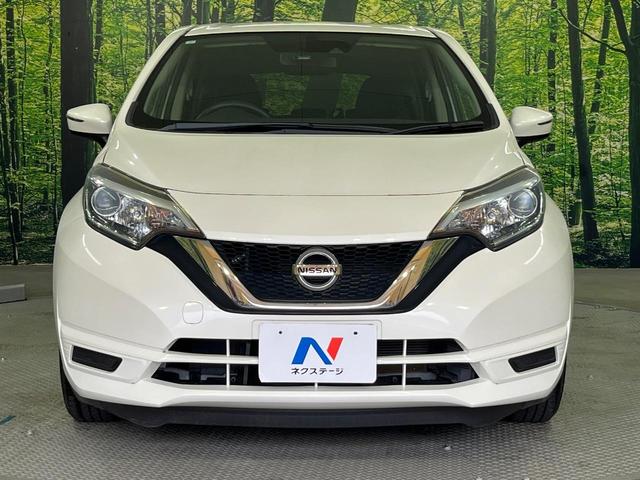 ノート Ｘ　純正ＳＤナビ　バックカメラ　衝突被害軽減システム　禁煙車　スマートキー　車線逸脱警報　オートライト　Ｂｌｕｅｔｏｏｔｈ　ＣＤ　ＤＶＤ再生　フルセグ　プライバシーガラス（14枚目）