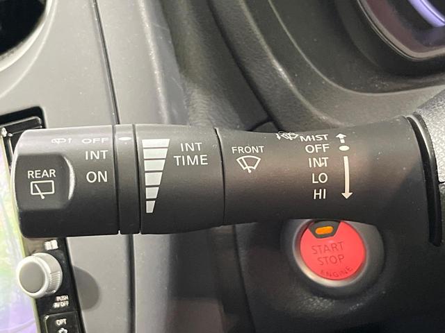 ノート Ｘ　純正ＳＤナビ　バックカメラ　衝突被害軽減システム　禁煙車　スマートキー　車線逸脱警報　オートライト　Ｂｌｕｅｔｏｏｔｈ　ＣＤ　ＤＶＤ再生　フルセグ　プライバシーガラス（29枚目）