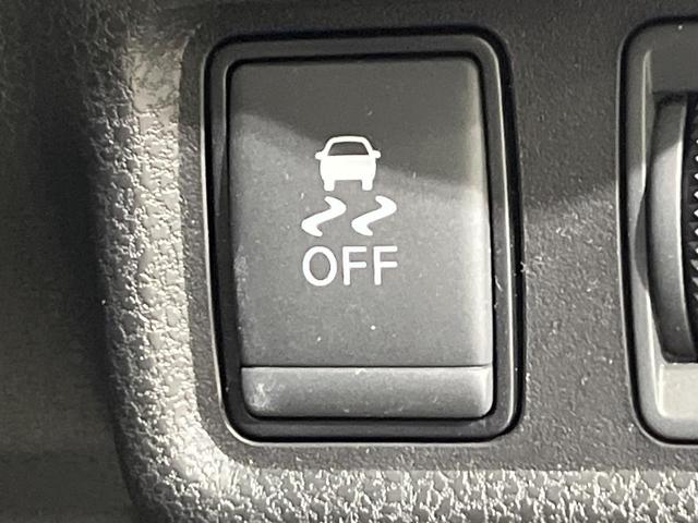 ノート Ｘ　純正ＳＤナビ　バックカメラ　衝突被害軽減システム　禁煙車　スマートキー　車線逸脱警報　オートライト　Ｂｌｕｅｔｏｏｔｈ　ＣＤ　ＤＶＤ再生　フルセグ　プライバシーガラス（35枚目）