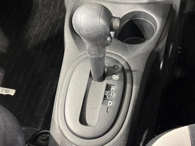 ノート Ｘ　純正ＳＤナビ　バックカメラ　衝突被害軽減システム　禁煙車　スマートキー　車線逸脱警報　オートライト　Ｂｌｕｅｔｏｏｔｈ　ＣＤ　ＤＶＤ再生　フルセグ　プライバシーガラス（39枚目）