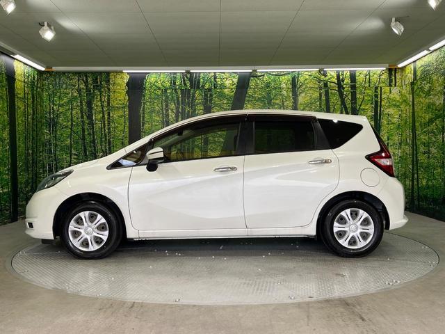 ノート Ｘ　純正ＳＤナビ　バックカメラ　衝突被害軽減システム　禁煙車　スマートキー　車線逸脱警報　オートライト　Ｂｌｕｅｔｏｏｔｈ　ＣＤ　ＤＶＤ再生　フルセグ　プライバシーガラス（51枚目）