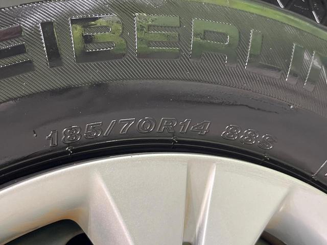 ノート Ｘ　純正ＳＤナビ　バックカメラ　衝突被害軽減システム　禁煙車　スマートキー　車線逸脱警報　オートライト　Ｂｌｕｅｔｏｏｔｈ　ＣＤ　ＤＶＤ再生　フルセグ　プライバシーガラス（55枚目）