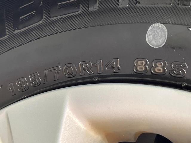 ノート Ｘ　純正ＳＤナビ　バックカメラ　衝突被害軽減システム　禁煙車　スマートキー　車線逸脱警報　オートライト　Ｂｌｕｅｔｏｏｔｈ　ＣＤ　ＤＶＤ再生　フルセグ　プライバシーガラス（56枚目）